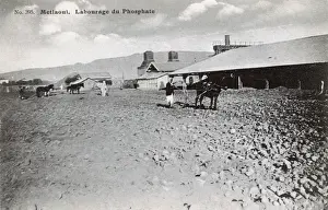 Resources Prints: Phosphate factory, Metlaoui, Tunisia, North Africa