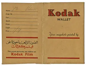 Photographic print wallet