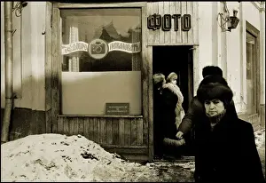 Republics Prints: Photographic shop or club, Moscow