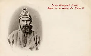 Bobble Prints: Physiognomy - Northern Russian Type (1 / 2)