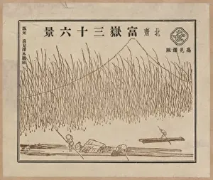 Pictorial envelope for Hokusais 36 views of Mount Fuji seri