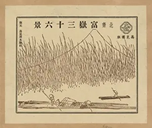 Pictorial envelope for Hokusais 36 views of Mount Fuji seri