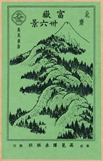 Pictorial envelope for Hokusais 36 views of Mount Fuji seri