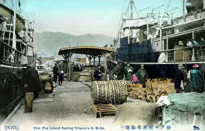 Inland Prints: Pier for Inland Sailing Steamers, Kobe, Japan