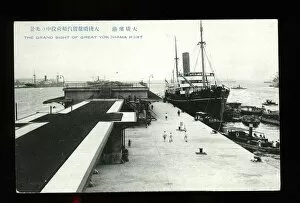 Images Dated 11th April 2016: Pier with ships and boats at Yokohama, Japan