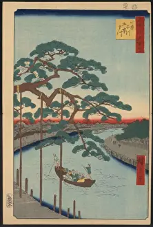 Five pines, Onagi canal