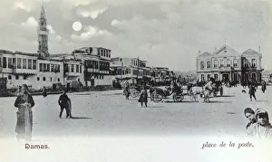 Poste Prints: Place de la Poste - Damascus, Syria