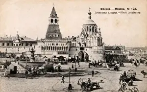 Place Loubiansky outside the Kremlin walls, Moscow, Russia