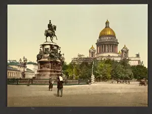 Place Marie, St. Petersburg, Russia