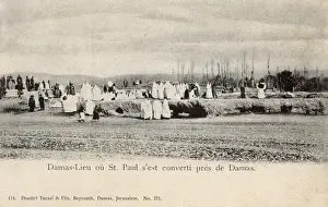 Damascus Prints: Place where St. Paul was converted nr. Damascus, Syria