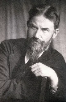 Playwrite George Bernard Shaw