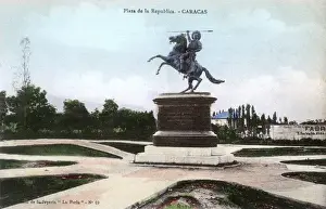 Plaza Prints: Plaza de la Republica, Caracas, Venezuela, Central America