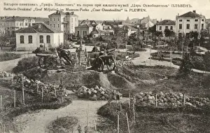 Pleven Prints: Pleven - Memorial Garden of Tsar Osvoboditel II