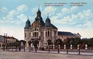 Bulgaria Prints: Plovdiv, Bulgaria - The Military Club