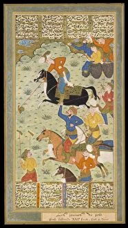 Accompaniment Gallery: Polo in Persia