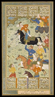 Accompaniment Gallery: Polo in Persia