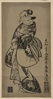 A popular beauty