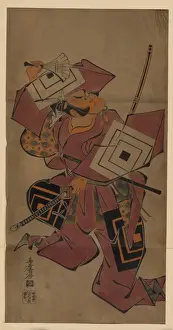 A popular hero, Shibaraku