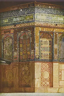 Arabic Gallery: Porcelain tiles, Dome of the Rock, Jerusalem