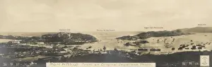Municipality Prints: Port Arthur - Lushunkou - China