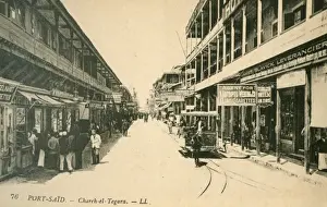 Port Said, Egypt - Commercial Street