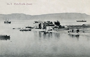 Harbor Gallery: Port Tewfik (Suez Port) in Suez, Egypt