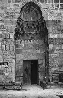 Portal, Dome of the Chain, Jerusalem