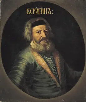 Feudal Prints: Portrait of the boyar Feodor Veriguin. Russian