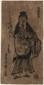 Portrait of Sugawara Michizane