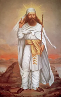 Bearded Collection: Portrait of Zoroaster (6th century BC)