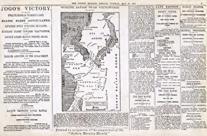 Report Prints: Postcard, Sydney Morning Herald reproduction