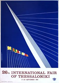 Thessaloniki Prints: Poster, 26th International Fair of Thessaloniki
