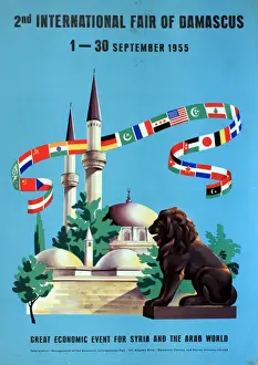 Economic Prints: Poster, 2nd International Fair of Damascus, Syria