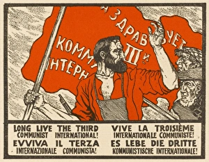Poster 3rd International