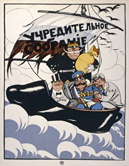 Tattered Gallery: Poster; the Assembly