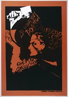 Brest Prints: Poster; Brest Heroes