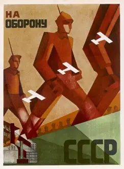 Poster; Defence of Ussr
