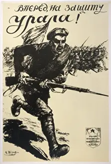 Urals Prints: Poster; Defend the Urals