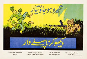 Images Dated 4th March 2019: Poster, Get in first with your burst, WW2