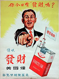 Poster, Fortune cigarettes