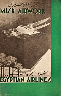 Airwork Gallery: Poster, Misr Airwork, Egyptian Airlines