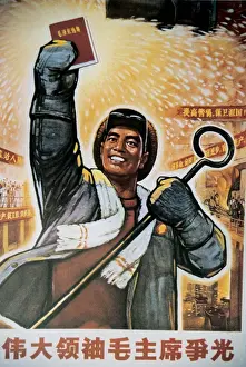 Cultural Prints: Poster of the Propaganda campaign of Maos Little Red Book