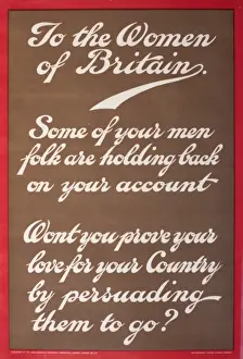 Poster, To the Women of Britain