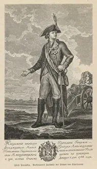 Alexandrovich Gallery: Potemkin (1739-1791)