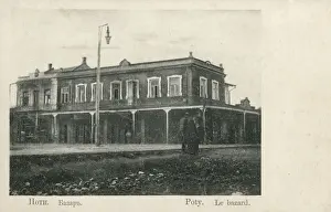 Poti, Georgia - a port city, located on the eastern Black Sea coast in the region of