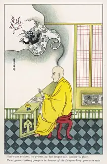 Prays Prints: Praying for Rain