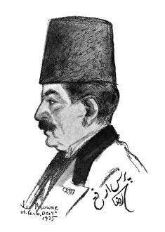 Arabic Gallery: Prince Arfa Mirza Khan