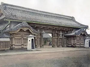 Princes house and sentry boxes, Tokyo, Japan, circa 1880s