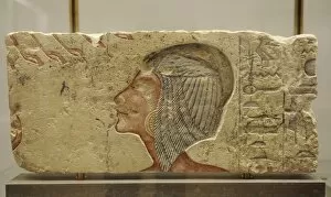 Amarna Gallery: Princess Meritaten. Relief. Amarna Period. Egypt
