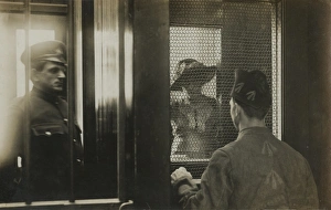 Correction Collection: Prison visit, Wakefield Prison, West Yorkshire
